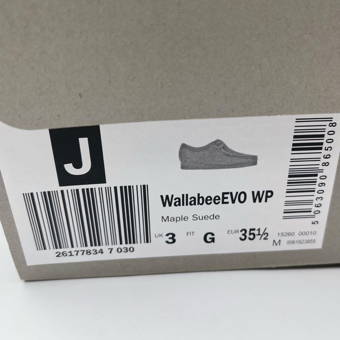 Clarks WallabeeEVO WP ワラビーエヴォ【UK3】