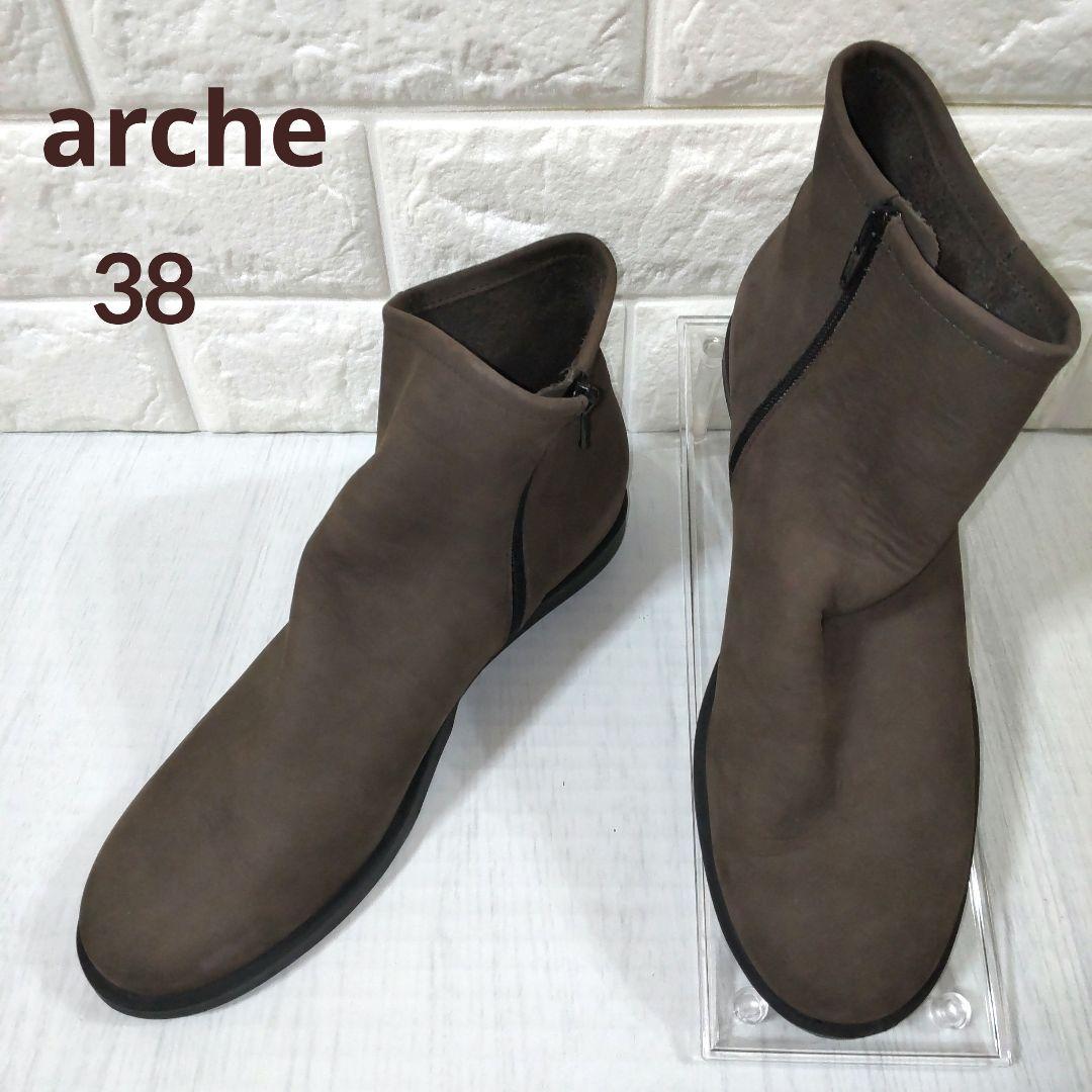 美品✨定番✨アルシュ arche/DENIKI/本革/ショートブーツ