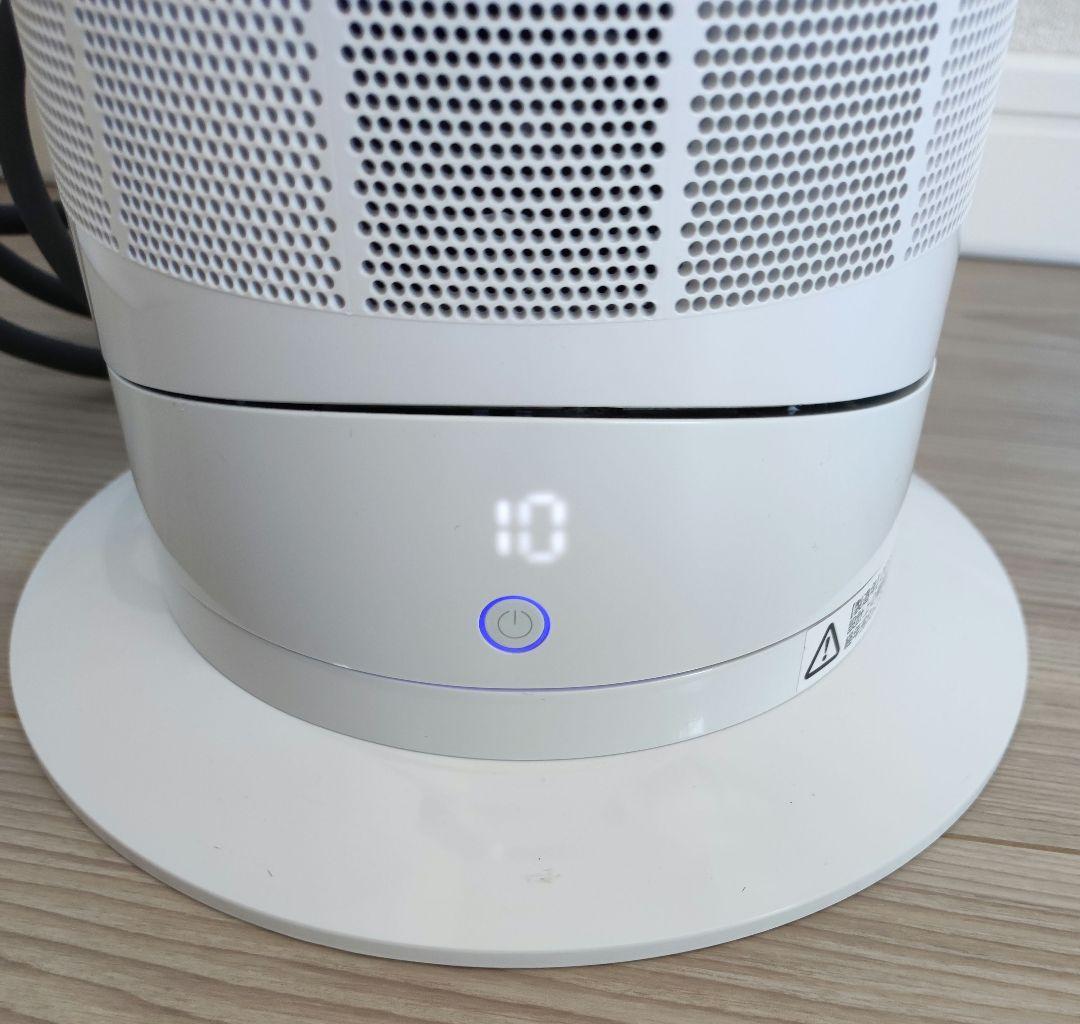 【美品】ダイソン　hot+cool AM09 扇風機　リモコンあり