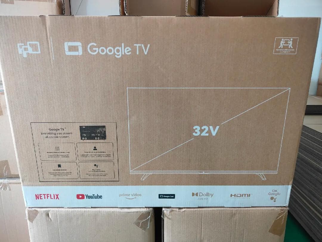 【期間限定セール開催中！】FPD 32インチテレビ Wチューナー内蔵