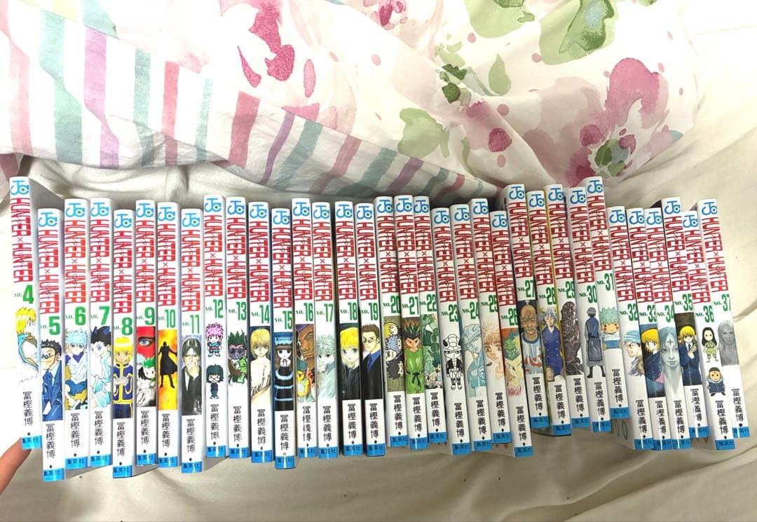 HUNTER × HUNTER ハンターハンター 漫画 4〜37巻 美品