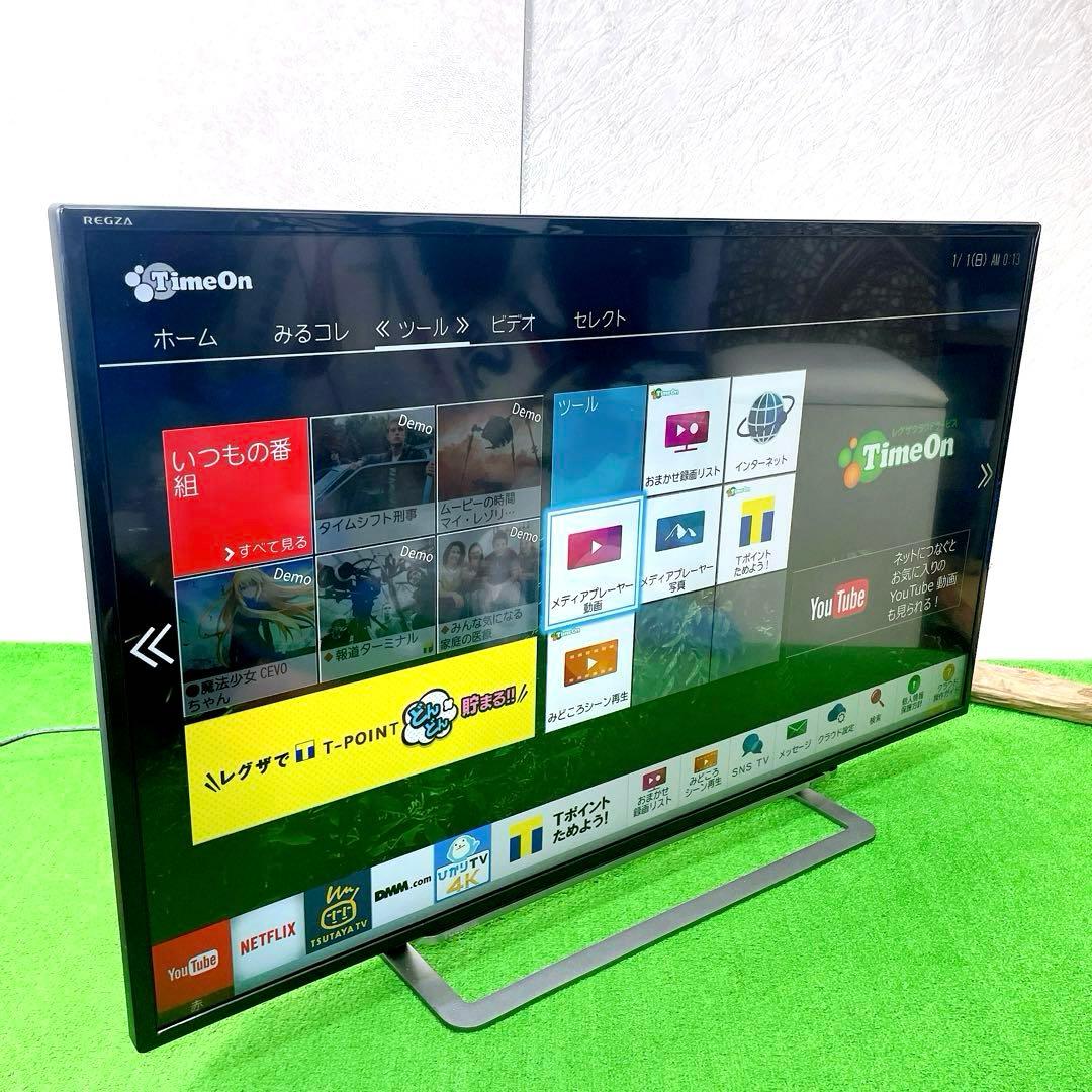 良品！TOSHIBA REGZA 43G20X 液晶テレビ