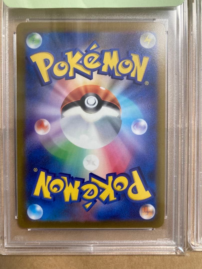 ポケモンカード　イーブイヒーローズ　ブラッキーV シャワーズV SA PSA10