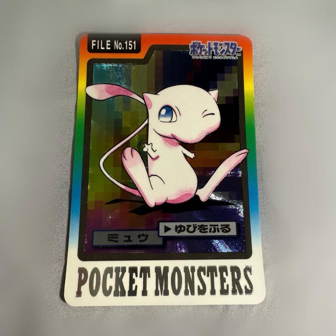 ポケットモンスター ミュウ ホログラム