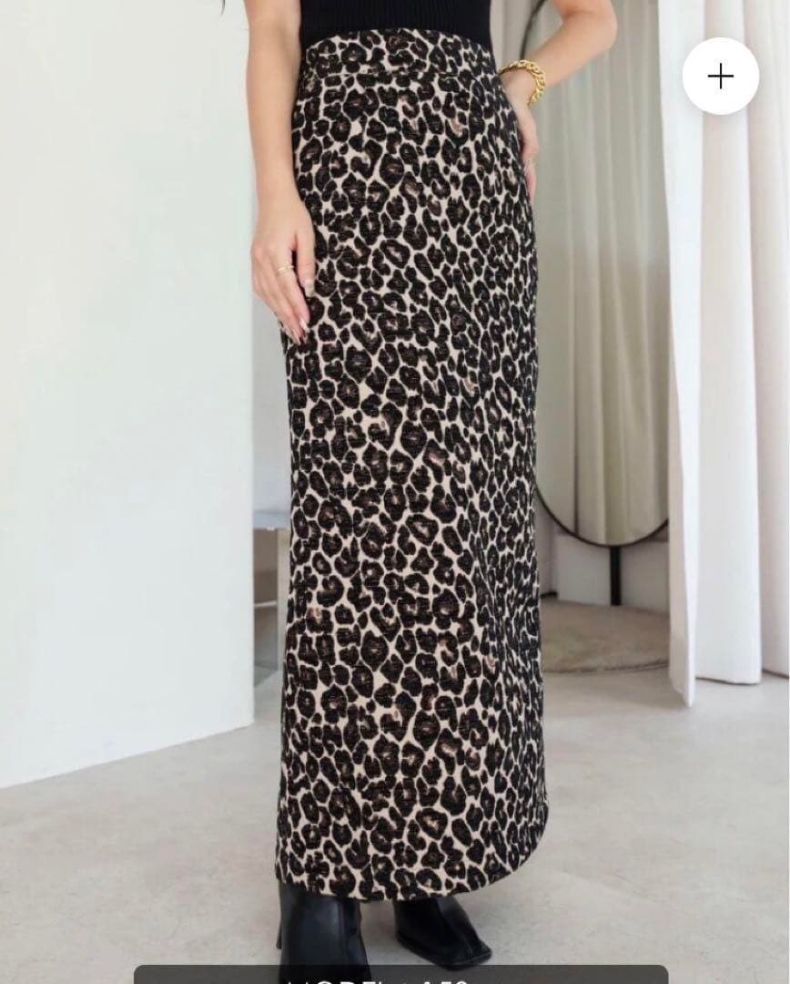 完売品glamlipsジャガードレオパードスカート新品タグ付