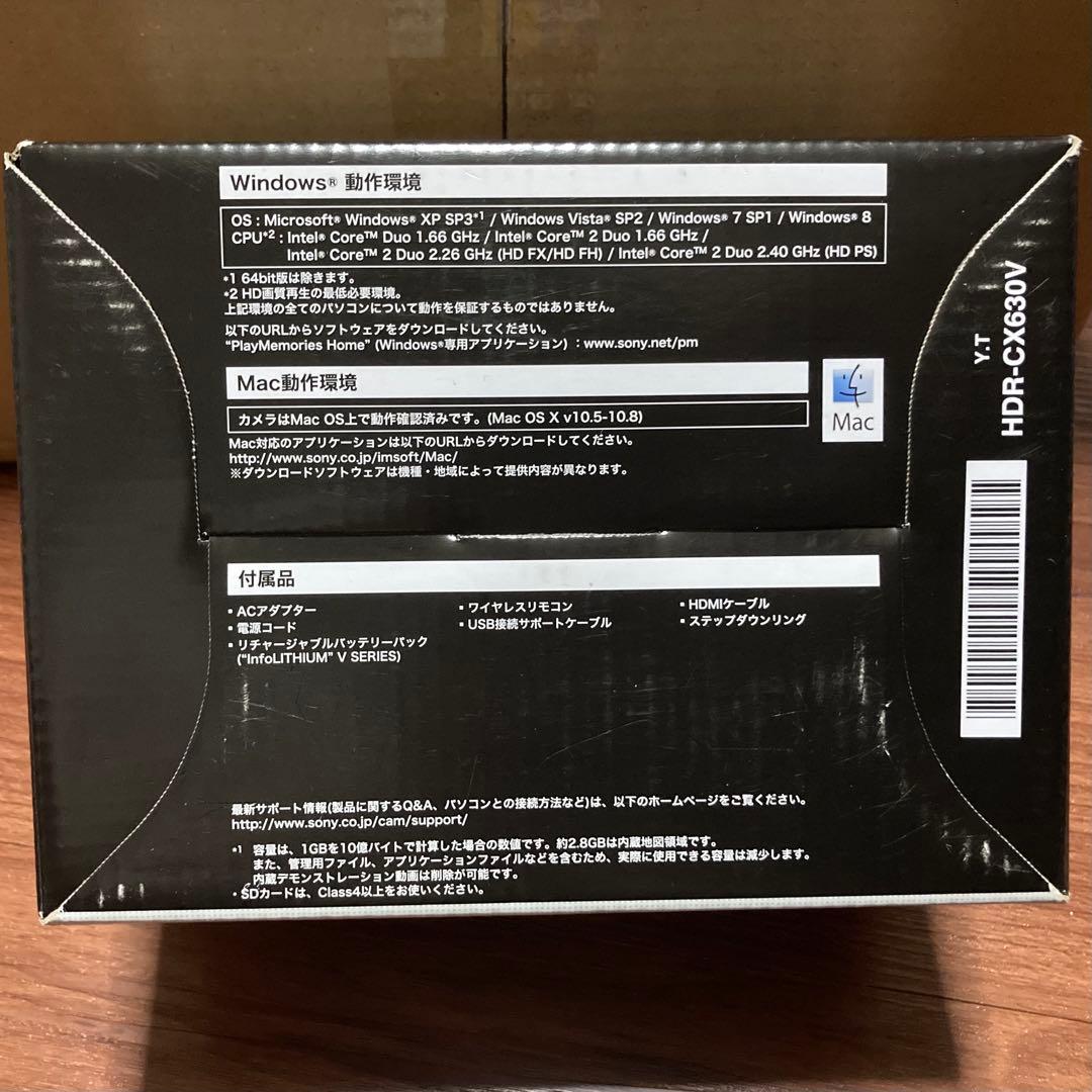 SONY HDR-CX630V ハンディカム