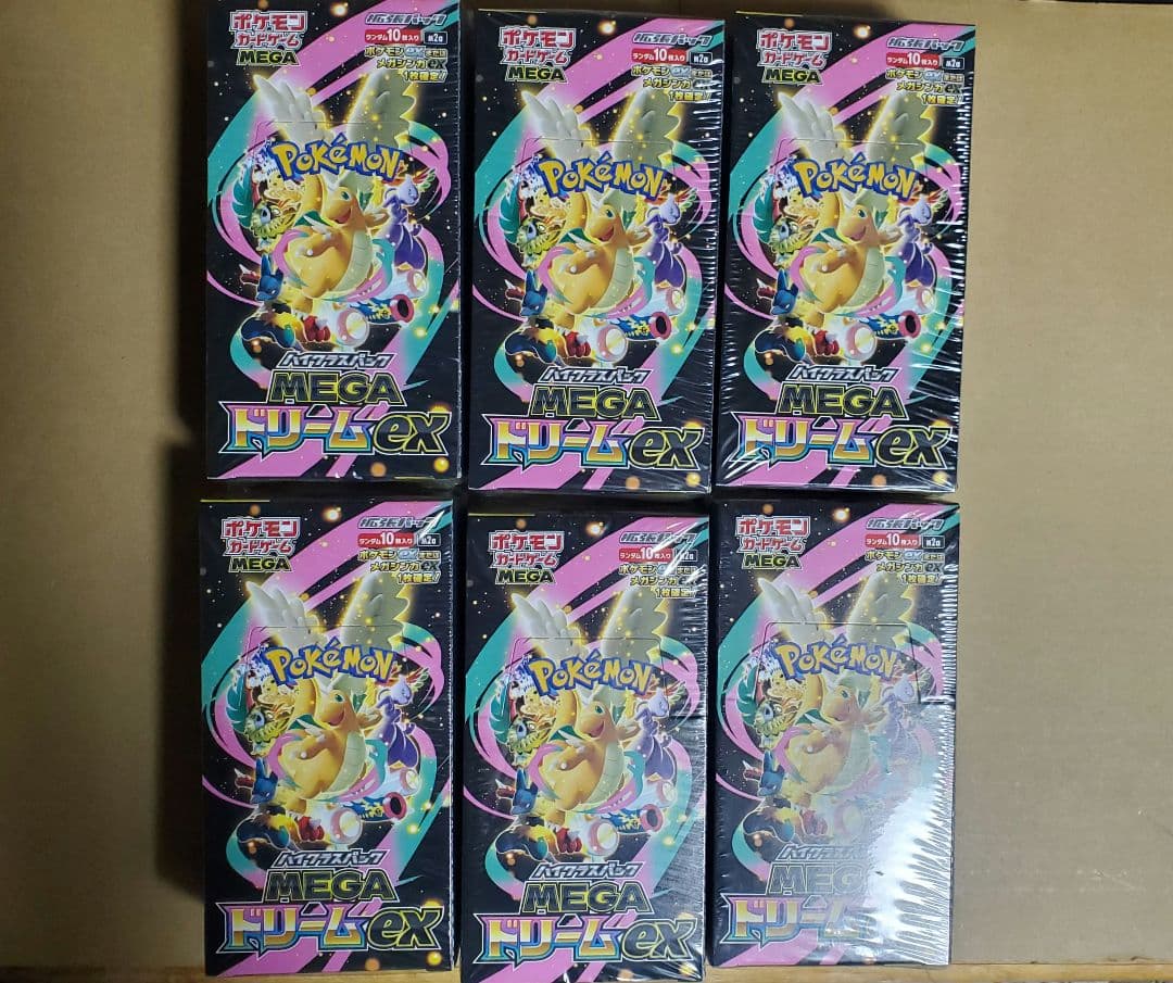 ポケモンカードゲーム MEGAドリーム 6box シュリンク付き