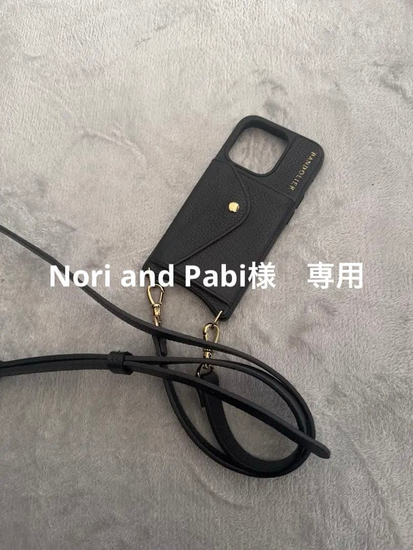 RANDOLIER ブラックレザーケース ストラップ付きiPhone 15Pro