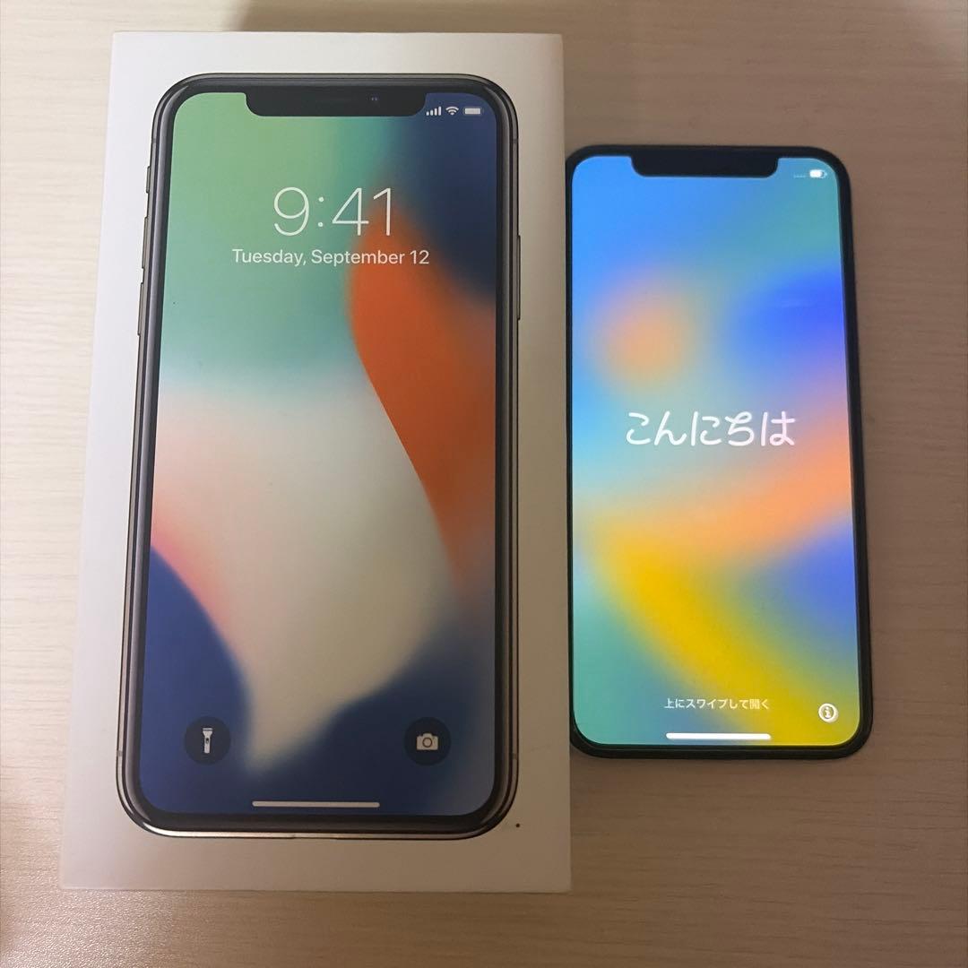 iPhoneX 中古