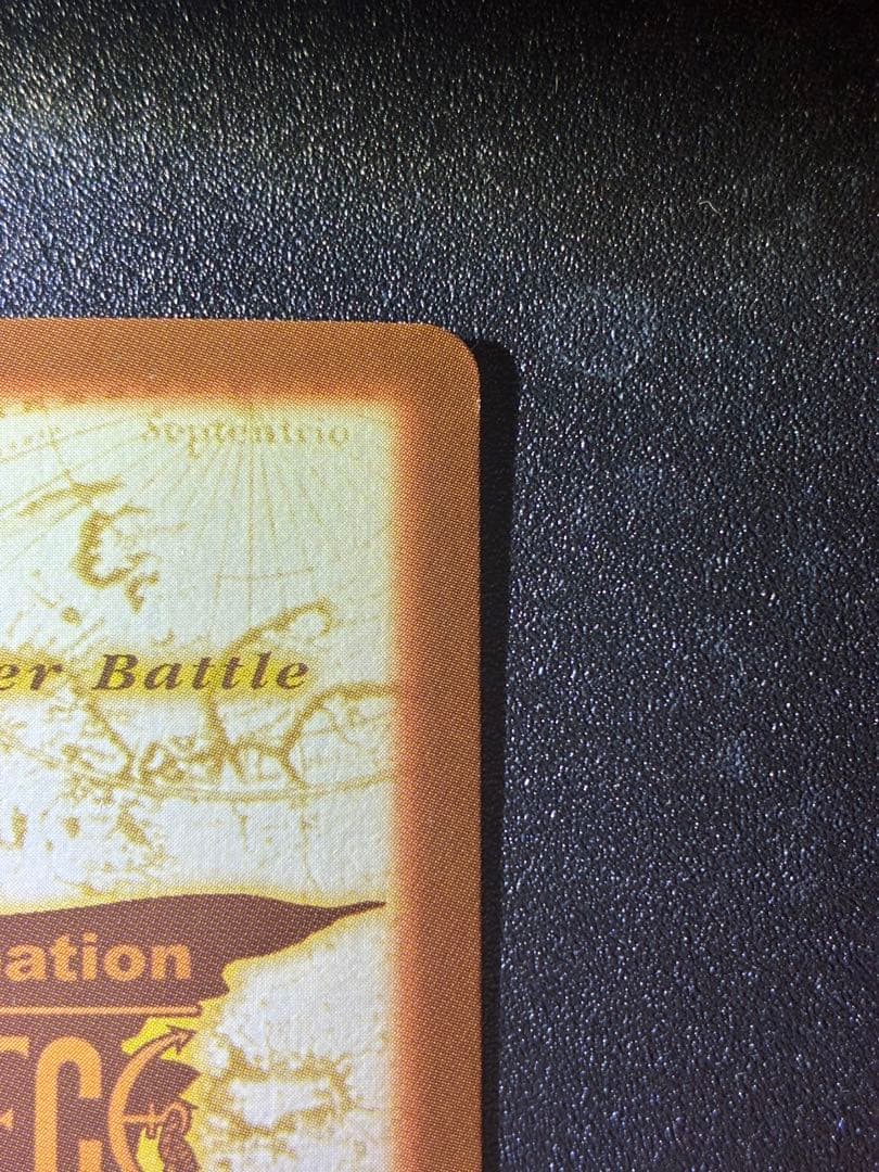 初期　希少　ワンピース　カードダスハイパーバトル　ゼロ＆サンジ　狩り勝負