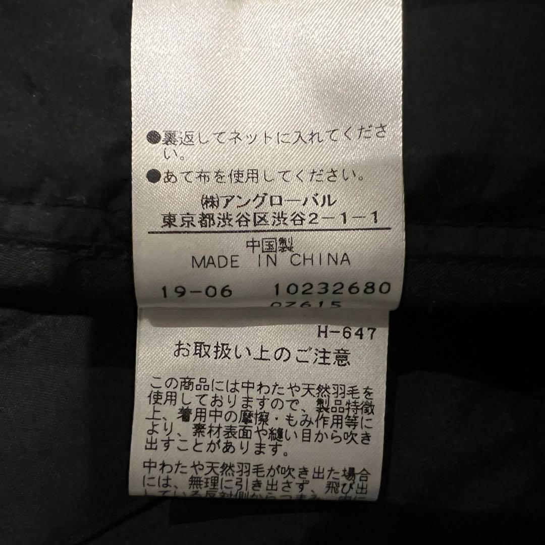 こなんさま　MHL 　ブラックモッズコート　ダウンライナー付　フード取り外し可能