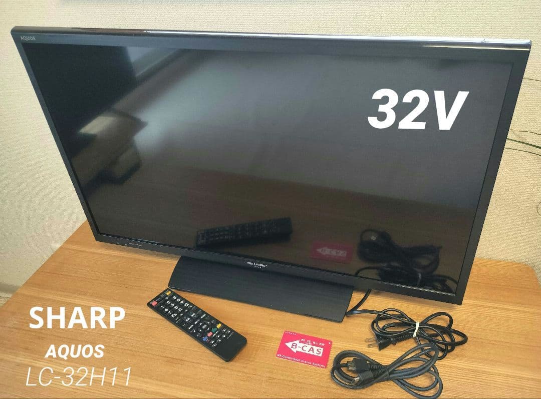 SHARP AQUOS 32型テレビ 液晶テレビ シャープ LC-32H11