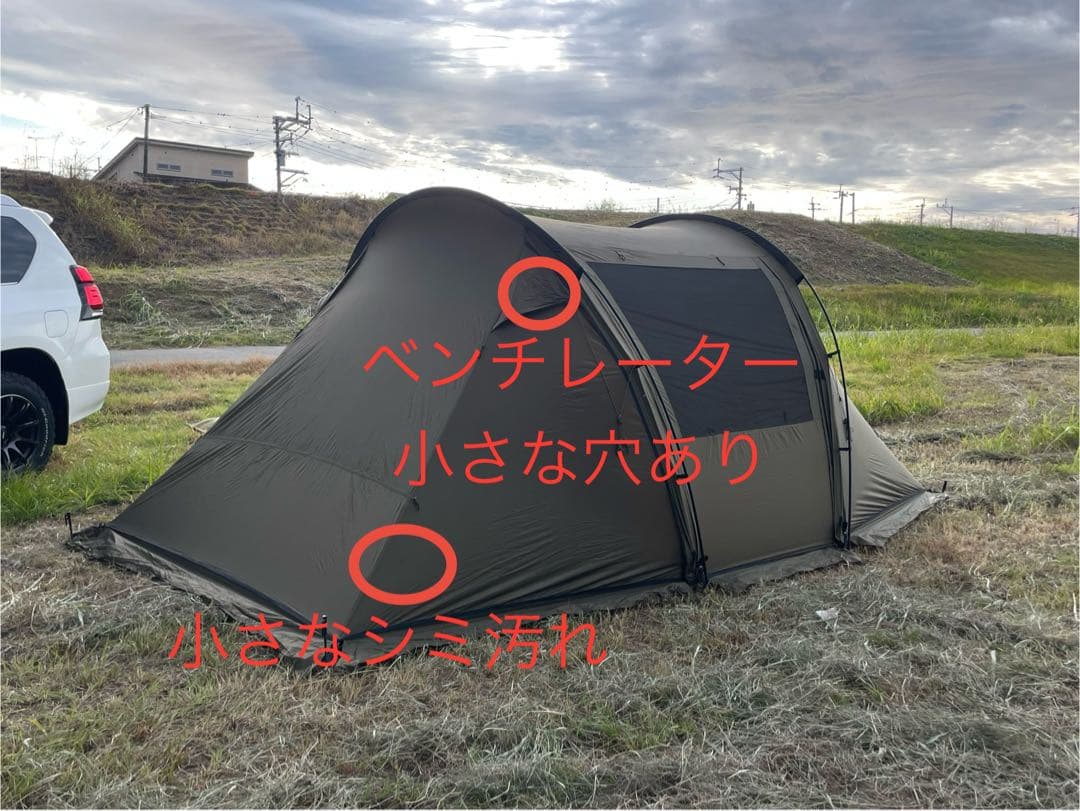 TOMOUNT トンネルテント 軽量ナイロン製 【GEM Nylon Tent】