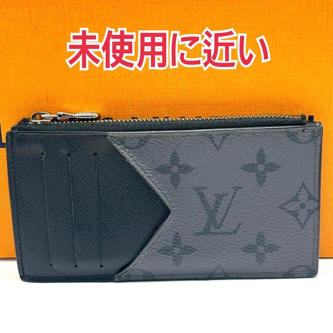 新型　IC搭載　ルイヴィトン　エクリプス　フラグメントケース　ケース