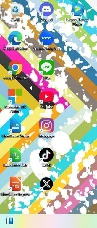 希少カラー✨Dell Inspiron☆新品SSD256GB☆メモリ8G☆i3