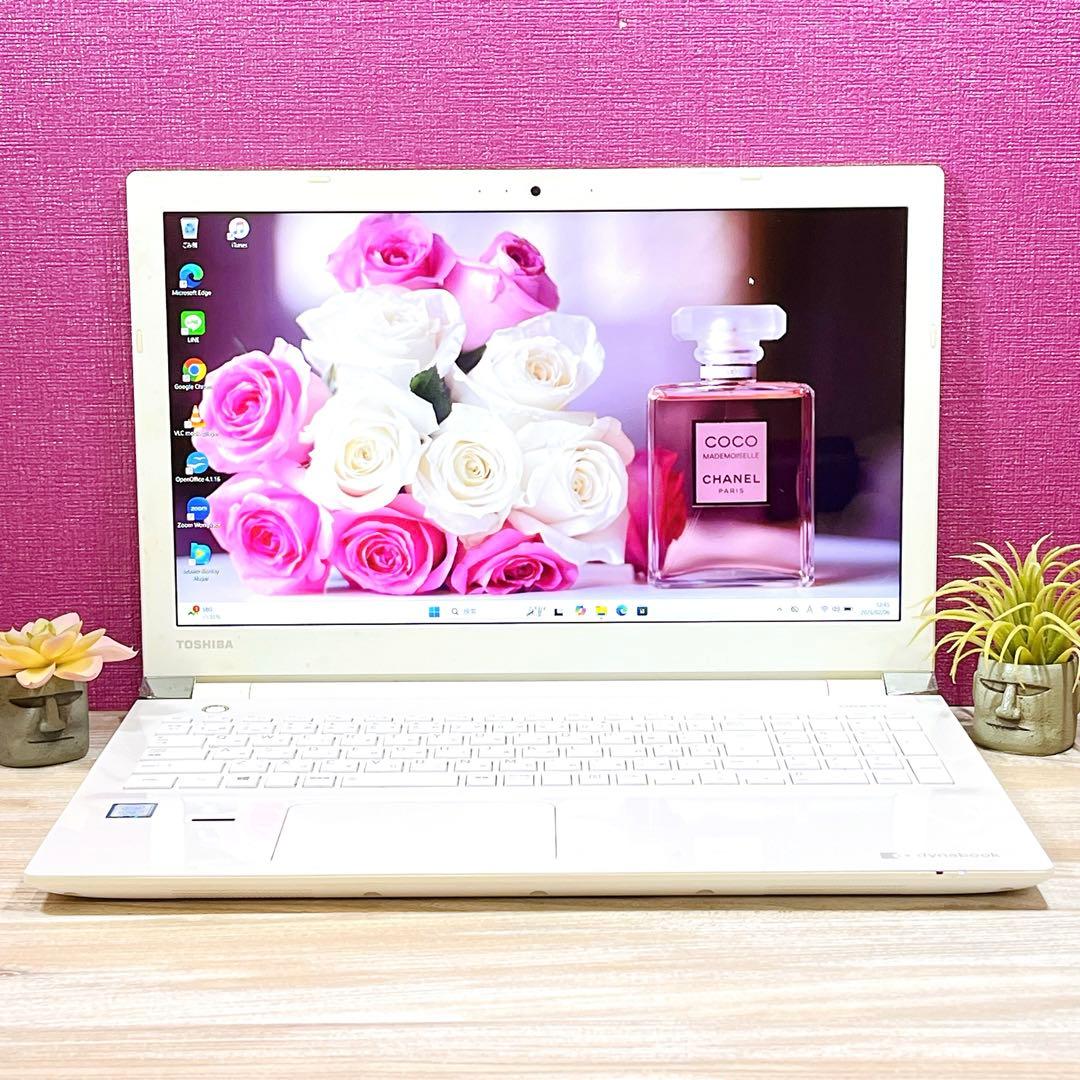 Windowsノート本体 dynabook Core i7 HDD1TB 8GB Win11