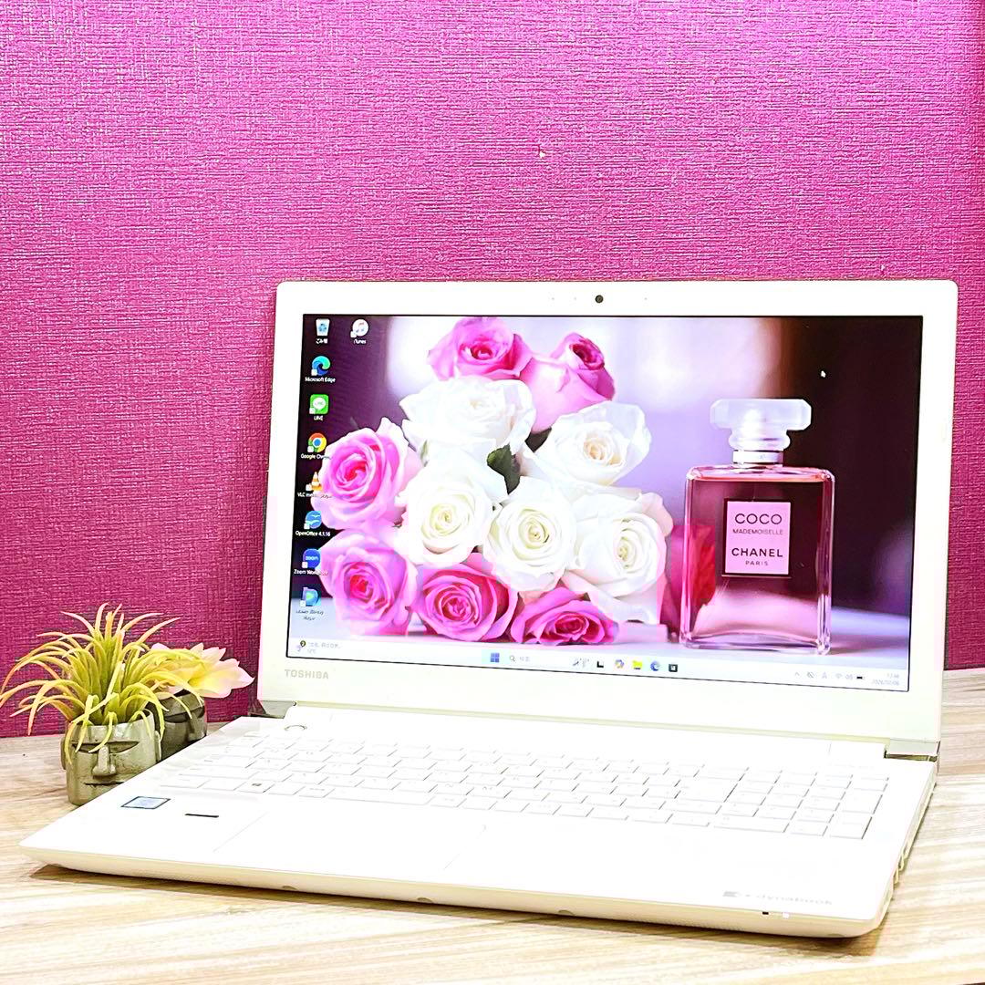 Windowsノート本体 dynabook Core i7 HDD1TB 8GB Win11