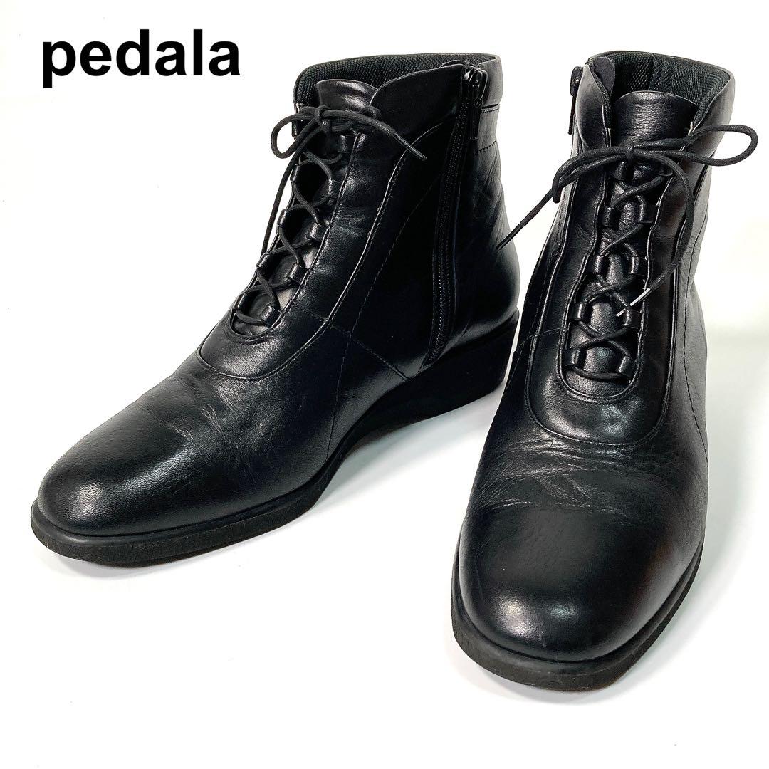 ペダラ アシックスウォーキング ショートブーツ サイドジップ 24cm 3E
