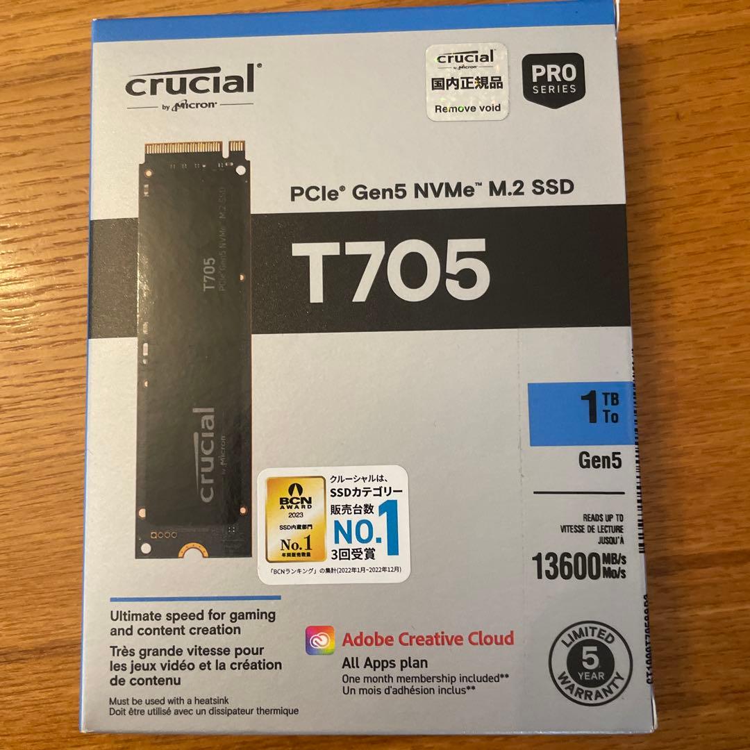 【新品未開封】crucial T705 1TB PCIe Gen5 NVMe