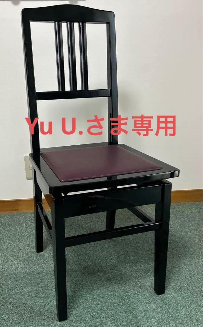 上げ下げしやすい！背付ピアノ椅子　吉澤Pecock