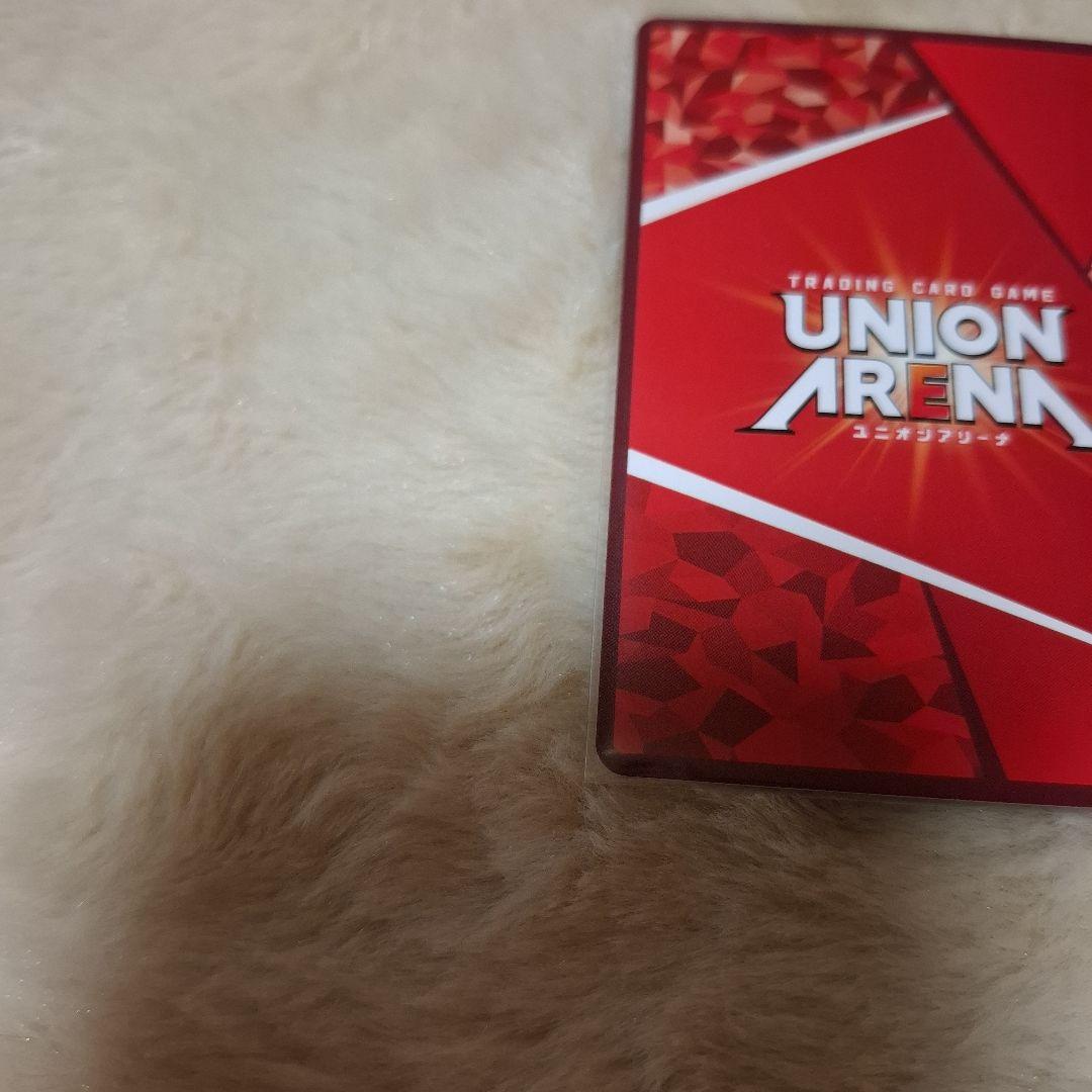 ユニオンアリーナ エヴァンゲリオン初号機　擬似シン化　星3 パラレル