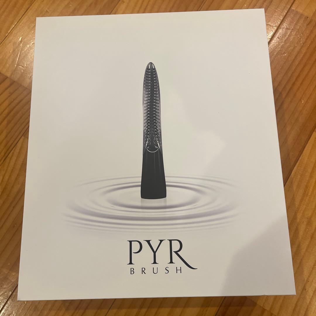 最終価格　PYRBRUSH パイラブラッシュ