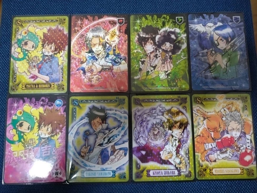 家庭教師ヒットマンREBORN!CCGサザンクロスバトル限定カード 8枚セット