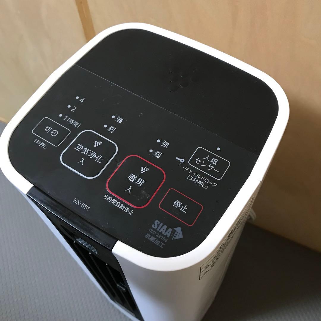 SHARP HX-SS1-W セラミックファンヒーター　2024年式　①