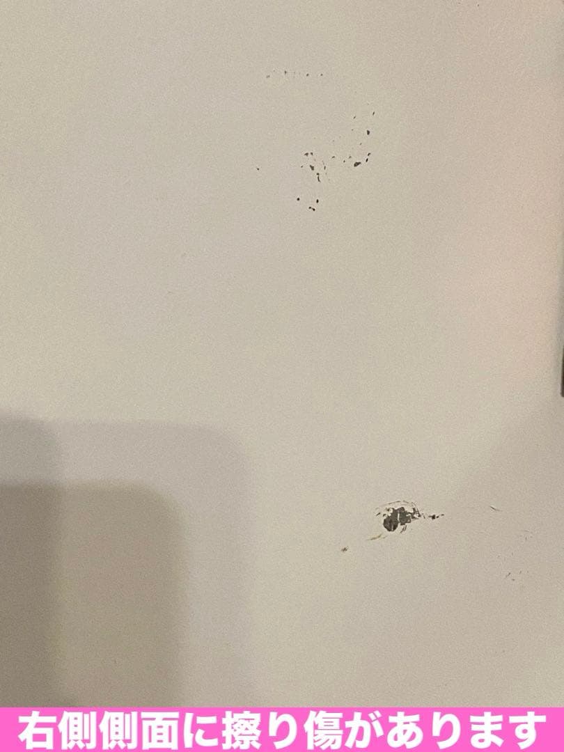 Haier JR-NF218A♦️218ℓ♦️便利な冷凍庫 大容量 引き出しタイプ