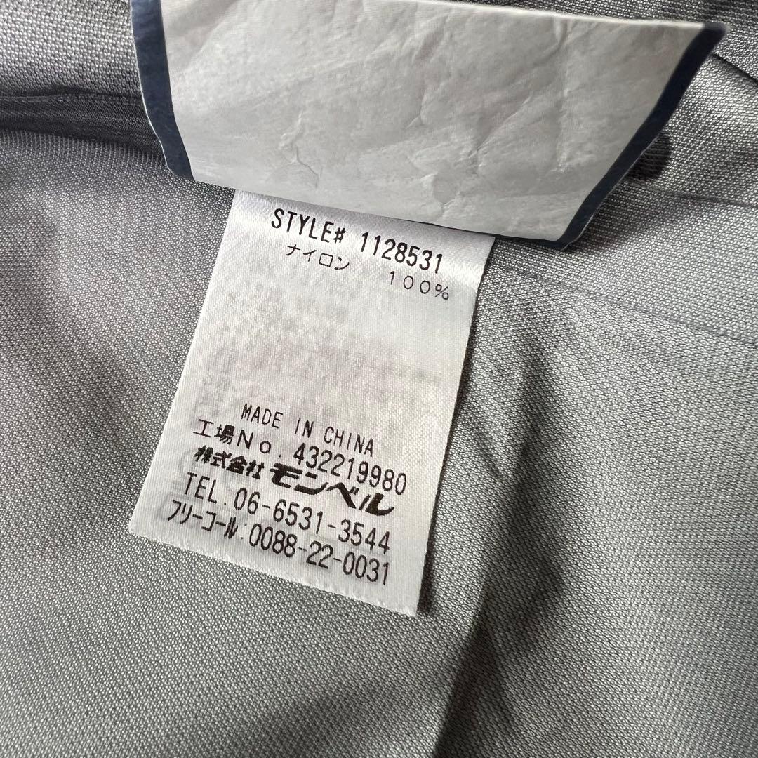 極美品　モンベル　ストームクルーザー　XL ゴアテックス　アウトドア　登山