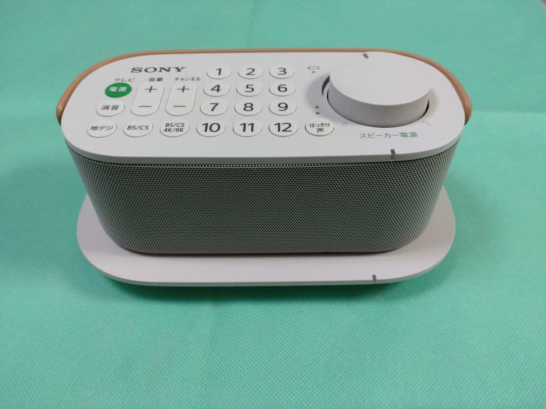 た*え様 お手元スピーカー／リモコン　SRS-LSR200　中古品