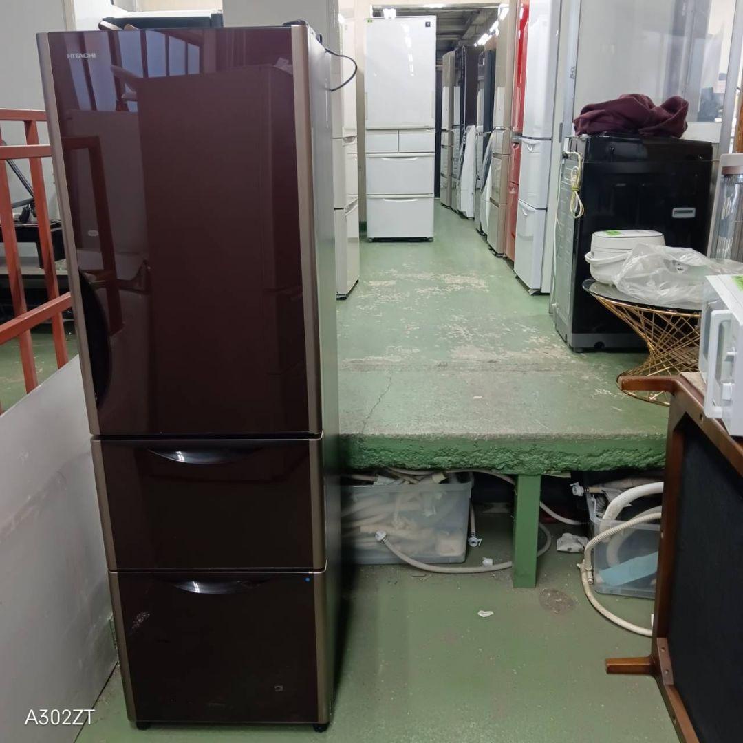 456 送料設置無料 日立自動製氷機能付き大型冷蔵庫　315L