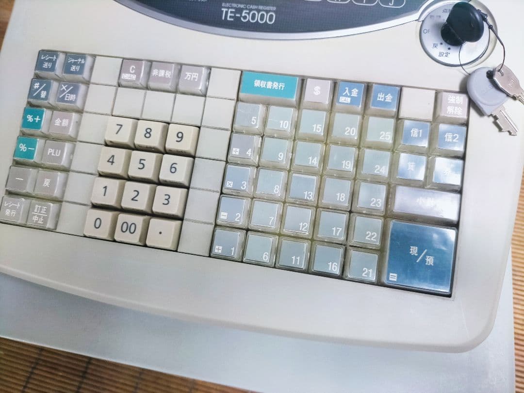 カシオレジスター　TE-5000　25部門　上位機種　371011