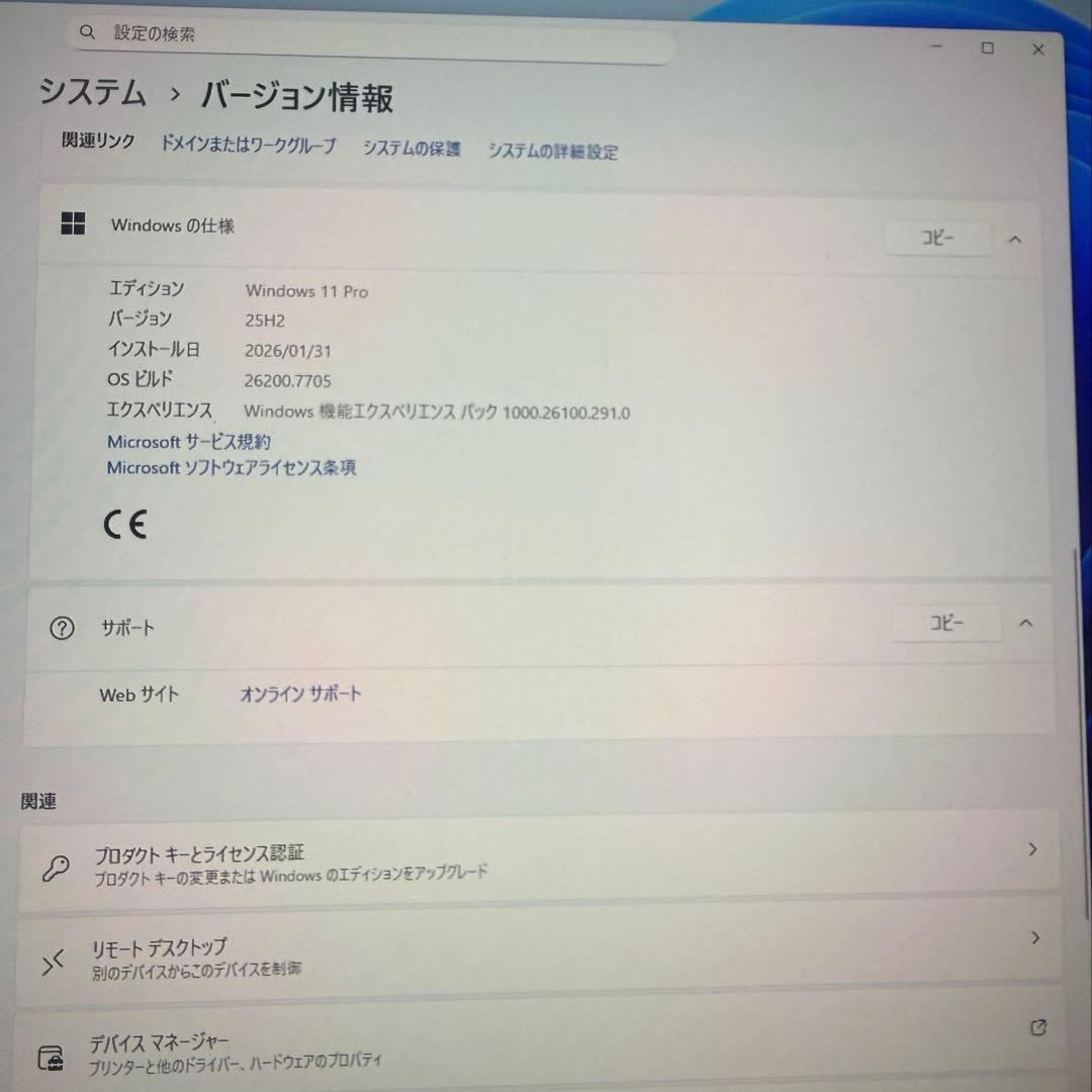 ミニPC ACEMAGIC T8 Plus N100 RAM 12G SSD 256GB