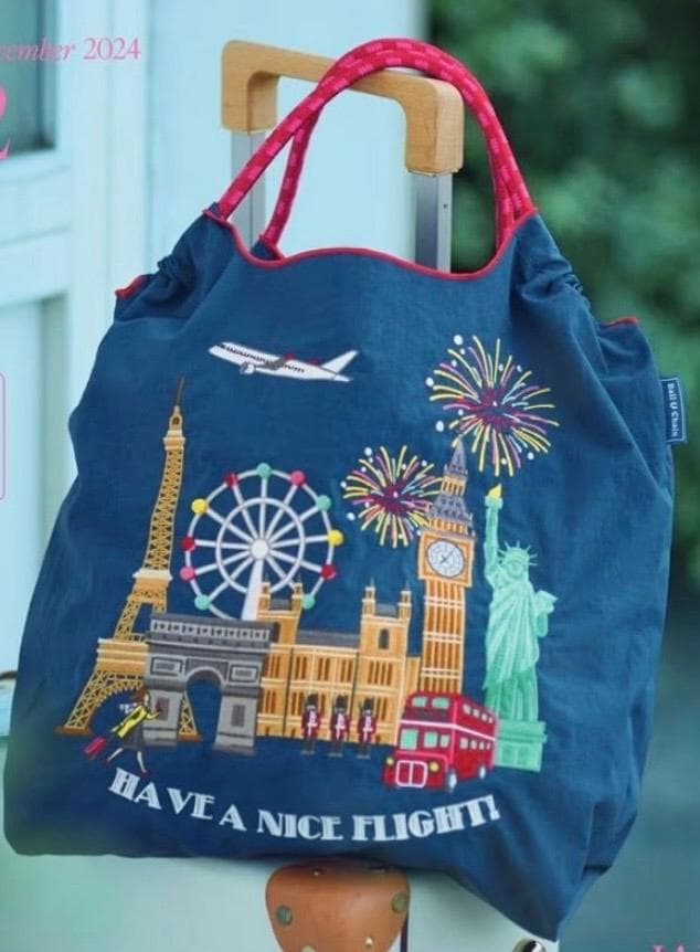 JAL 機内販売 ボール＆チェーン 2個セット（ネイビー1、ホワイト1）