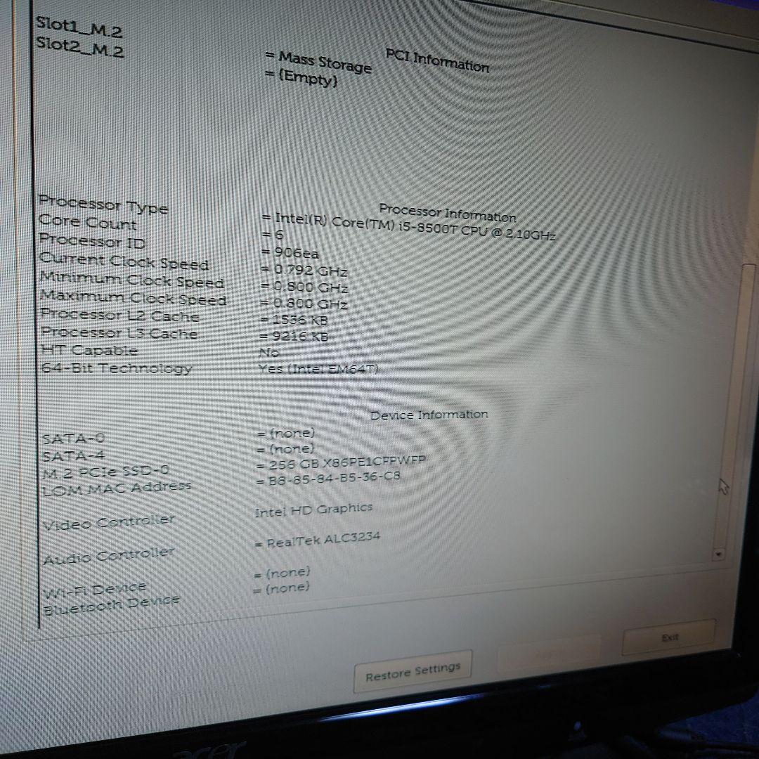 Windowsデスクトップ DELL Optiplex5060DM i5-8500T Win11Pro