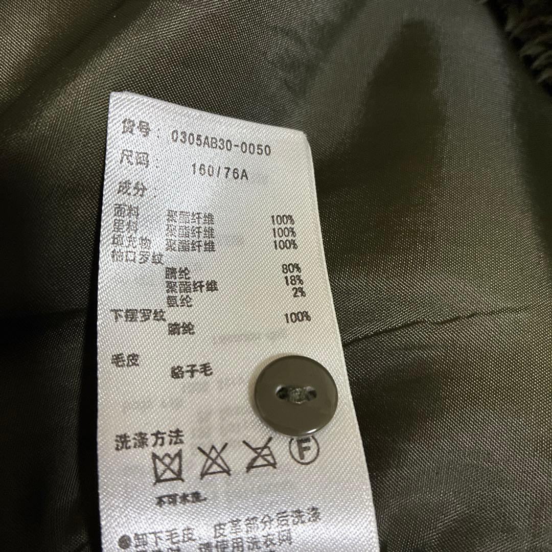 SLY MILITARY モッズコート オリーブグリーン　レディース