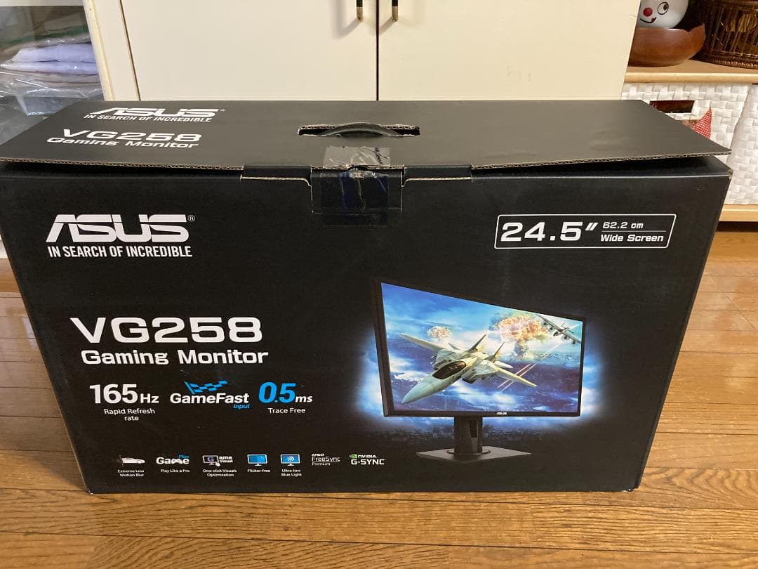 美品　ASUS VG258QR-G Gaming Monitor　保証書付き