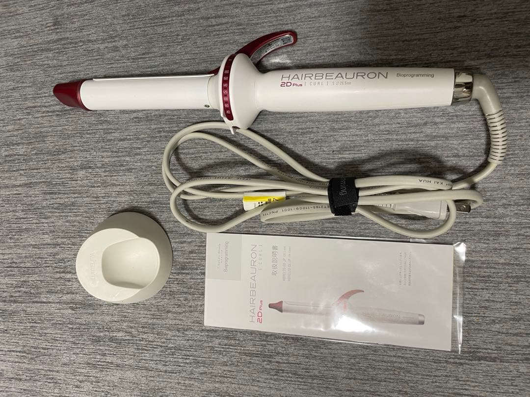 リュミエリーナ HBRCL2D-GS-JP ヘアビューロン2D