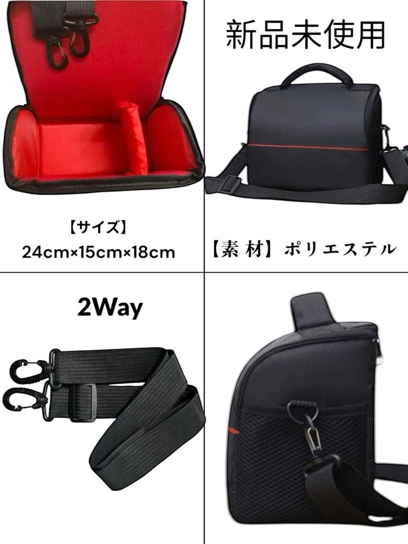 美品 【Canon EOS 9000D ダブルレンズセット】 安心保証あり