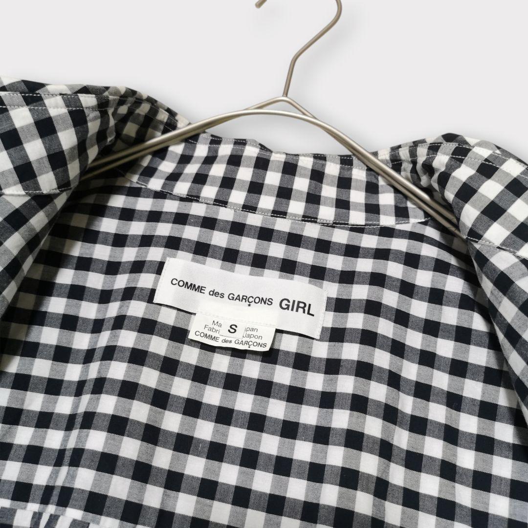 美品 コムデギャルソンガール ラウンドカラー フリル ギンガムチェックブラウス