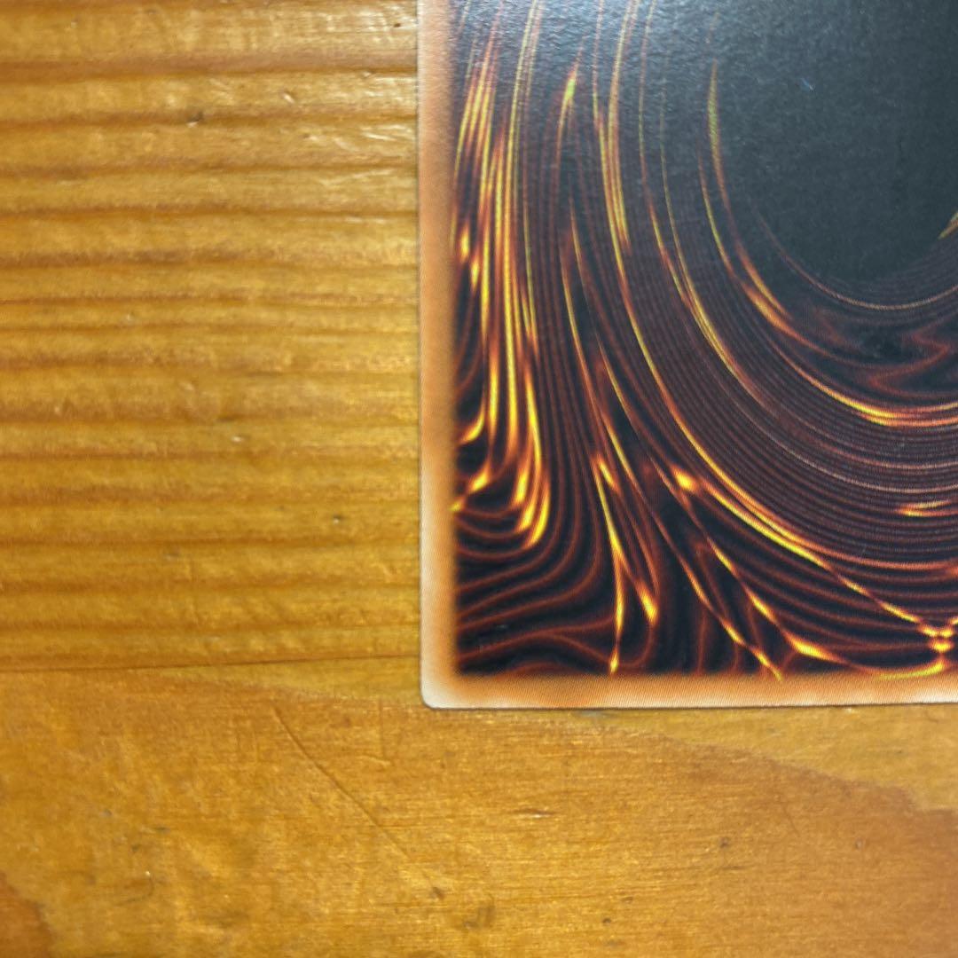 遊戯王 魔法の国の王女－クラン　レリーフ  旧アジア版