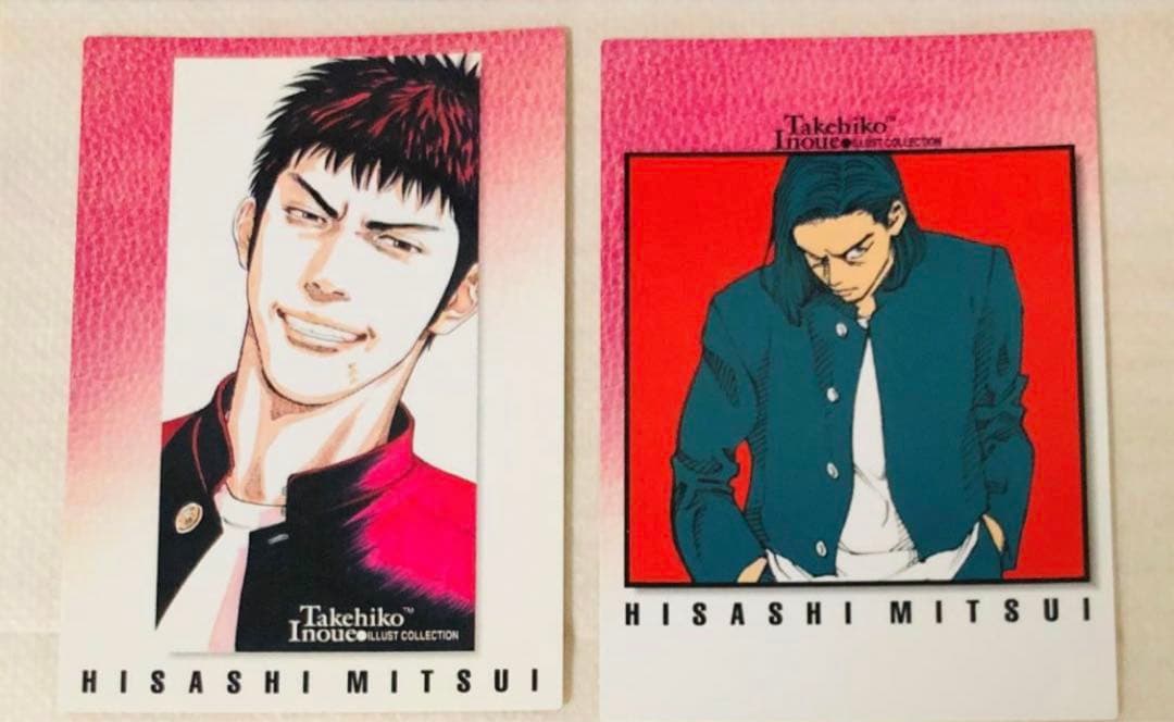 スラムダンク カードダスマスターズ 三井