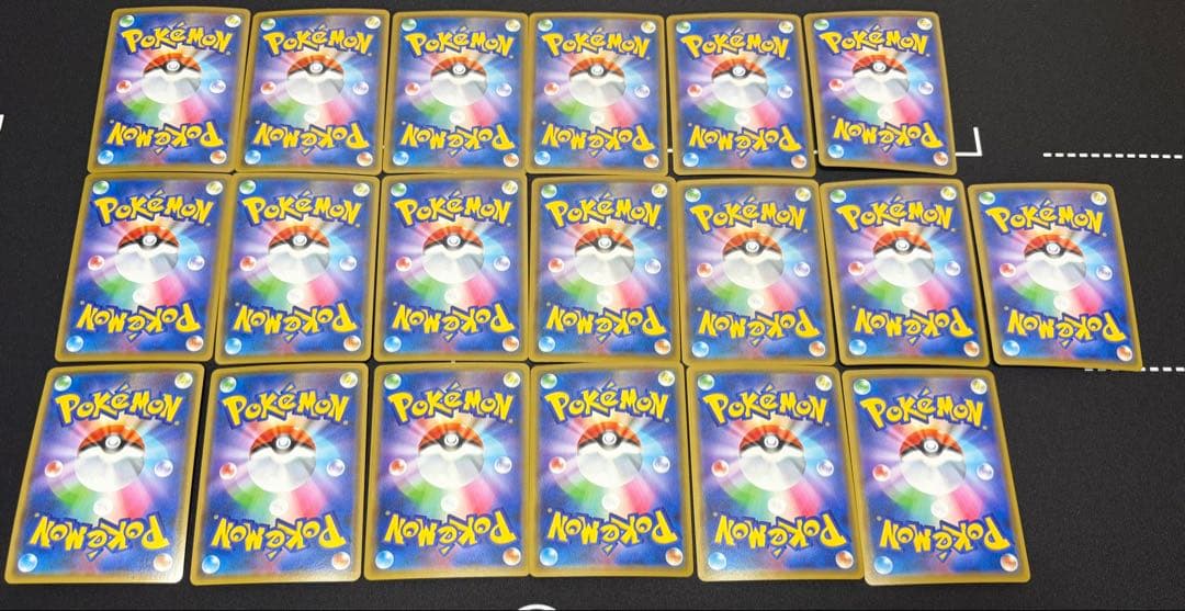 ポケモンカード　タッグチームまとめ売り19枚