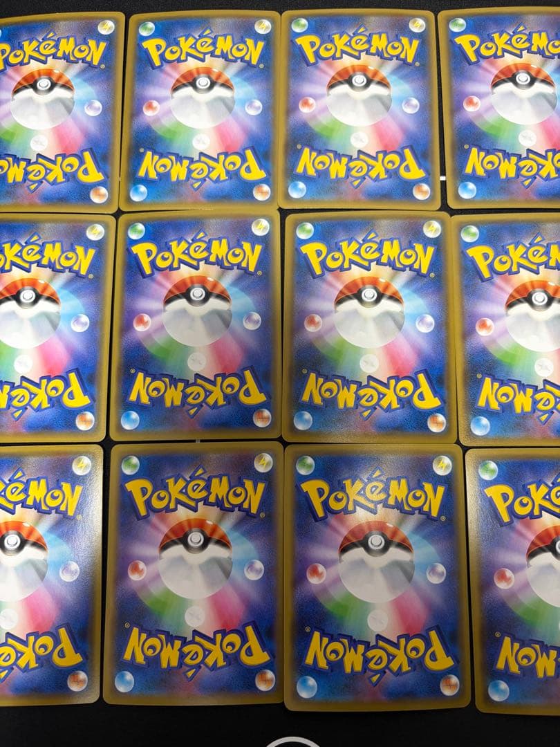 ポケモンカード　タッグチームまとめ売り19枚