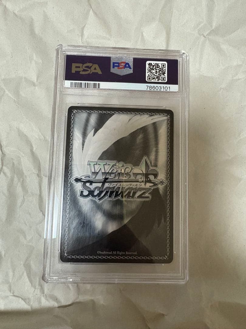 PSA10　ヴァイス　かぐや様は告らせたい　副会長 かぐや　SP