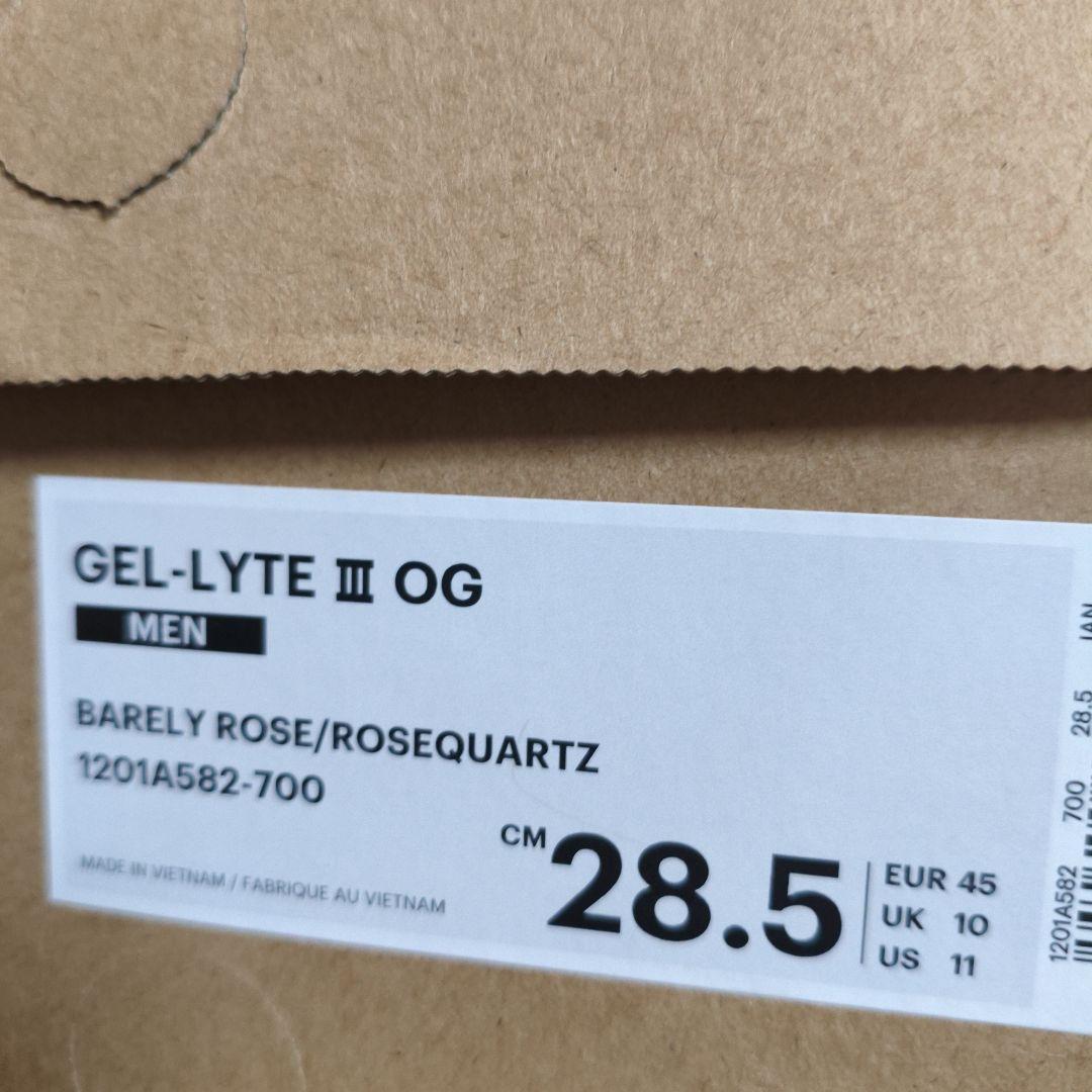 【未使用/タグ付き】アシックス　ゲルライトⅢ OG 28.5cm