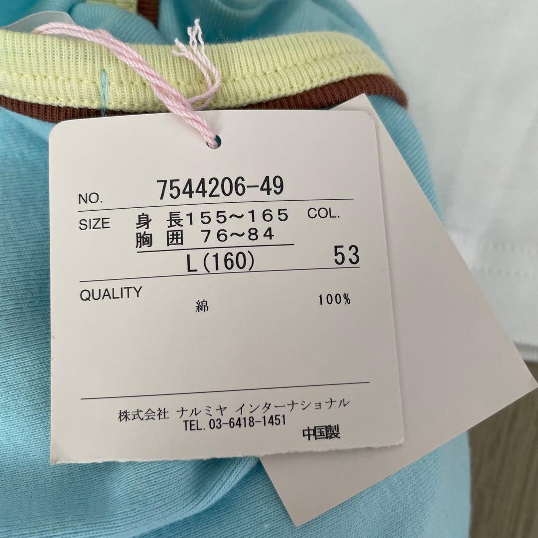 エンジェルブルー（L）半袖Tシャツ☆4枚まとめ売り