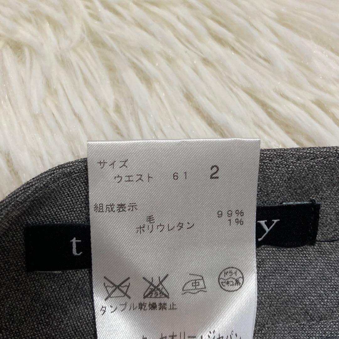 theory セットアップ ノーカラースーツ グレー 2 オフィス フォーマル