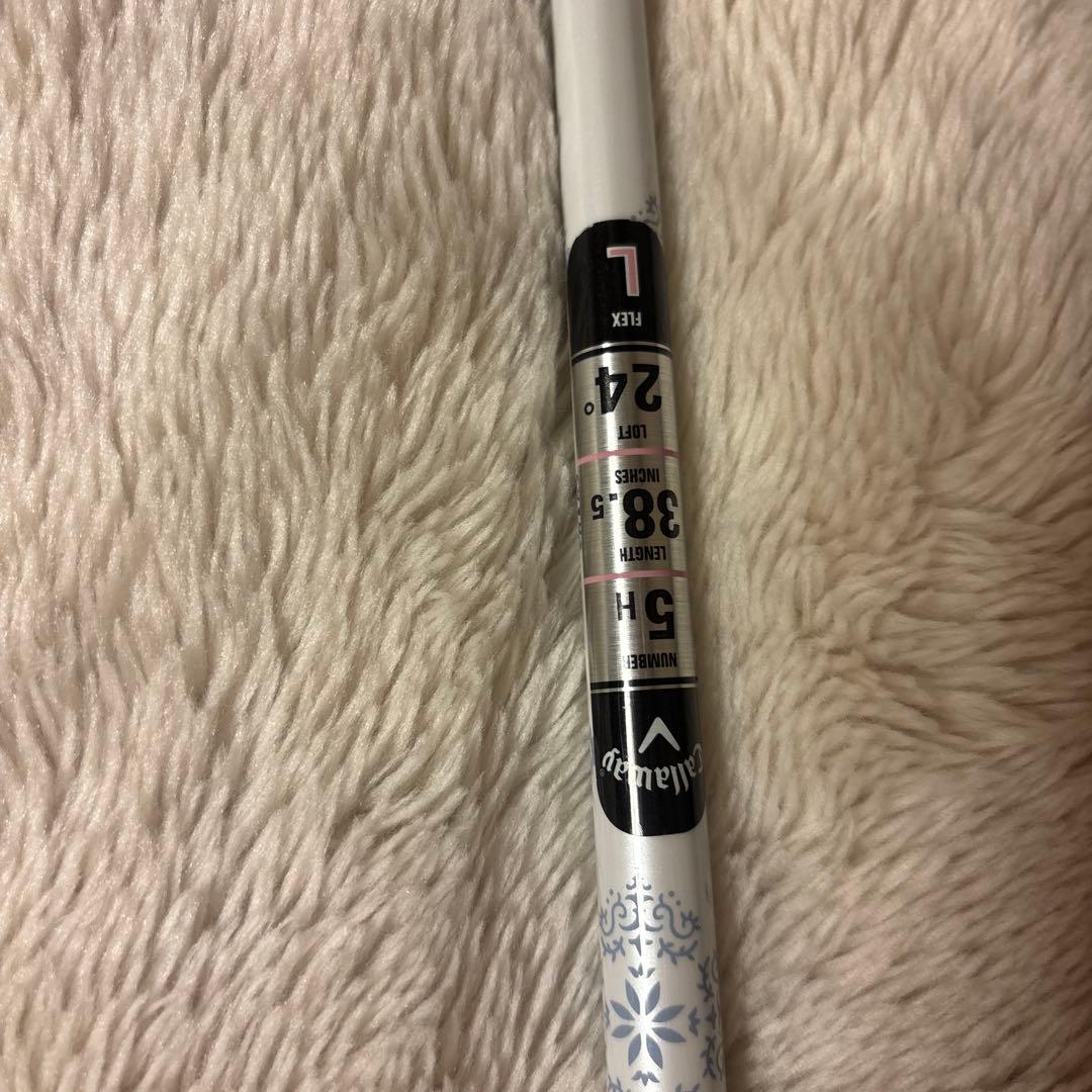 キャロウェイ　Ai SMOKE max fast ユーティリティ